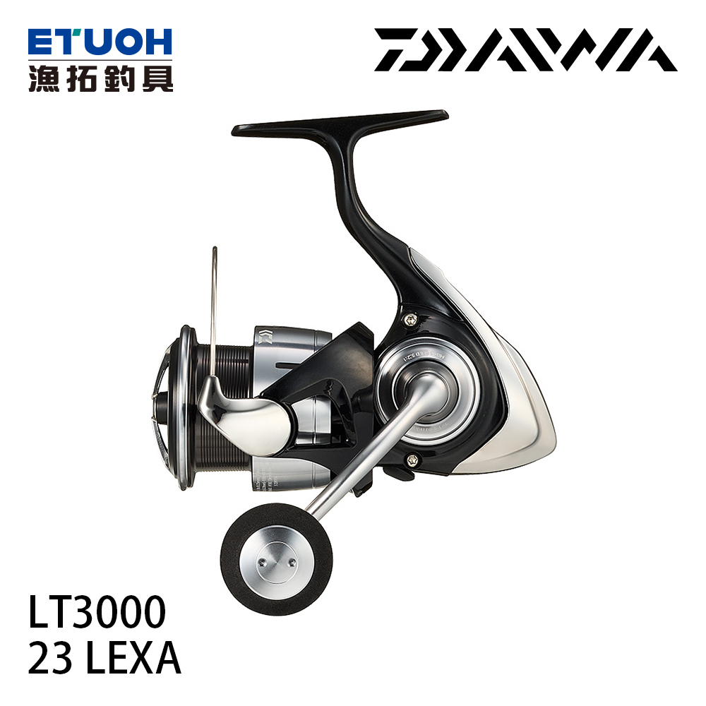 DAIWA 23 LEXA LT3000 [紡車捲線器][線在買就送活動][線在買就送活動]